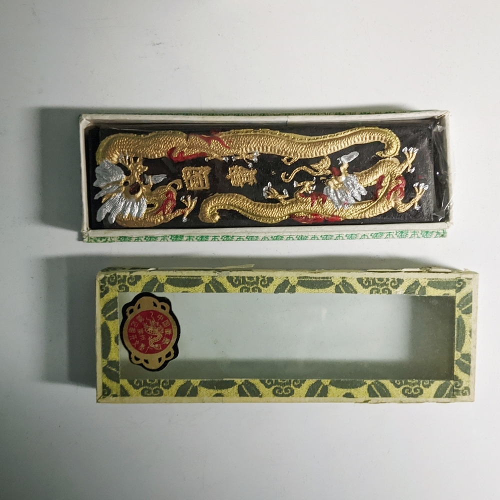 Lot Of Vintage Chinese Traditional Ink Bricks - Picture 3 of 6